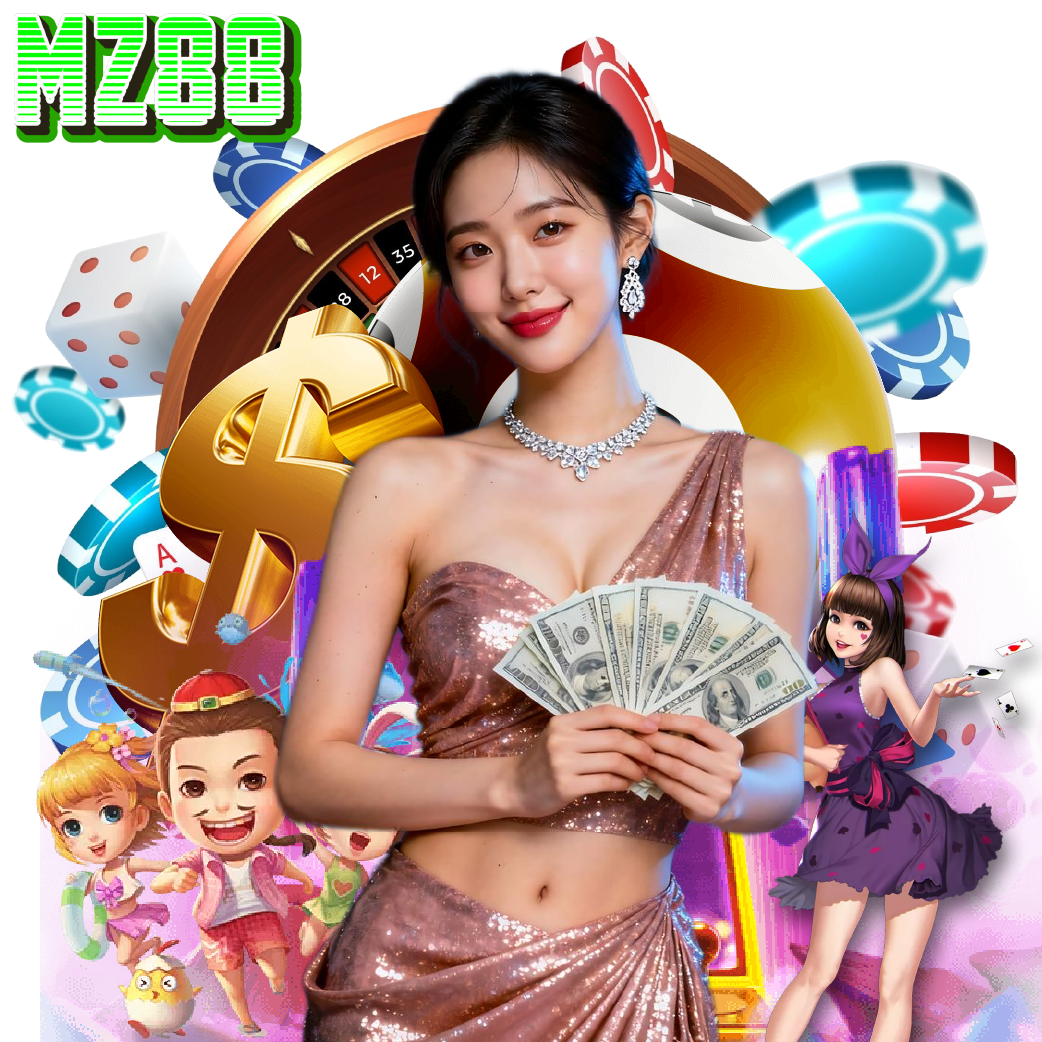 mz88 อันดับ 1